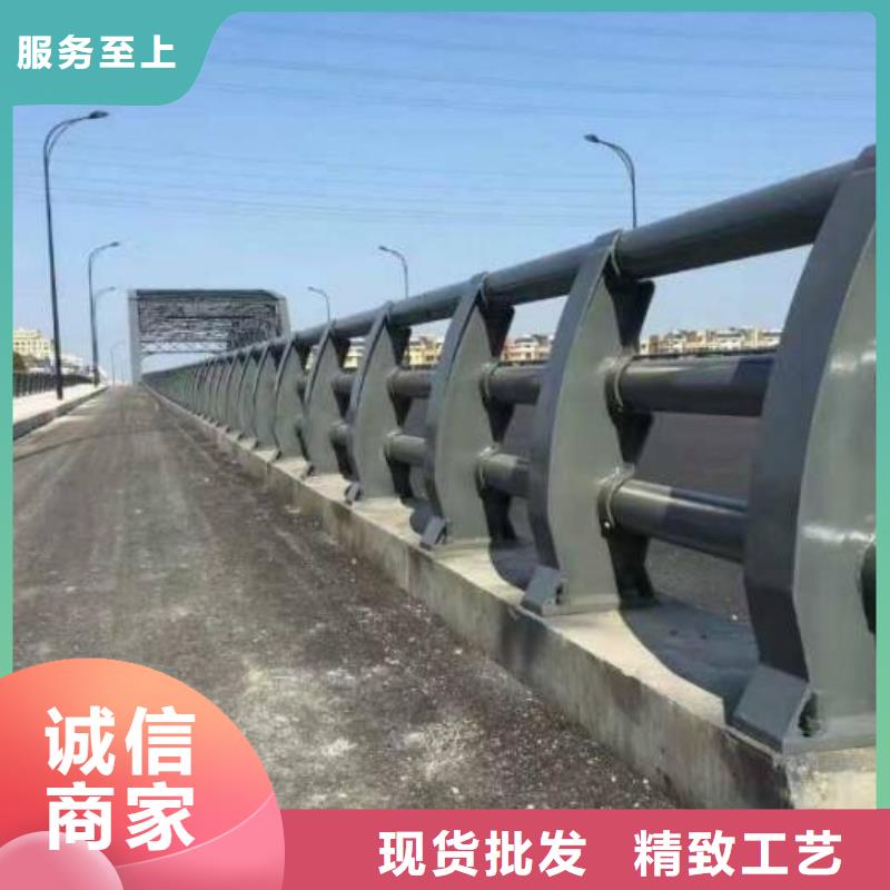 道路防撞護欄廠家直銷