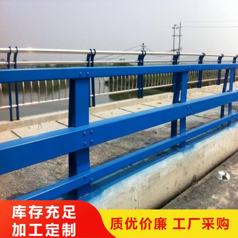 不銹鋼防撞護(hù)欄立柱使用壽命長(zhǎng)