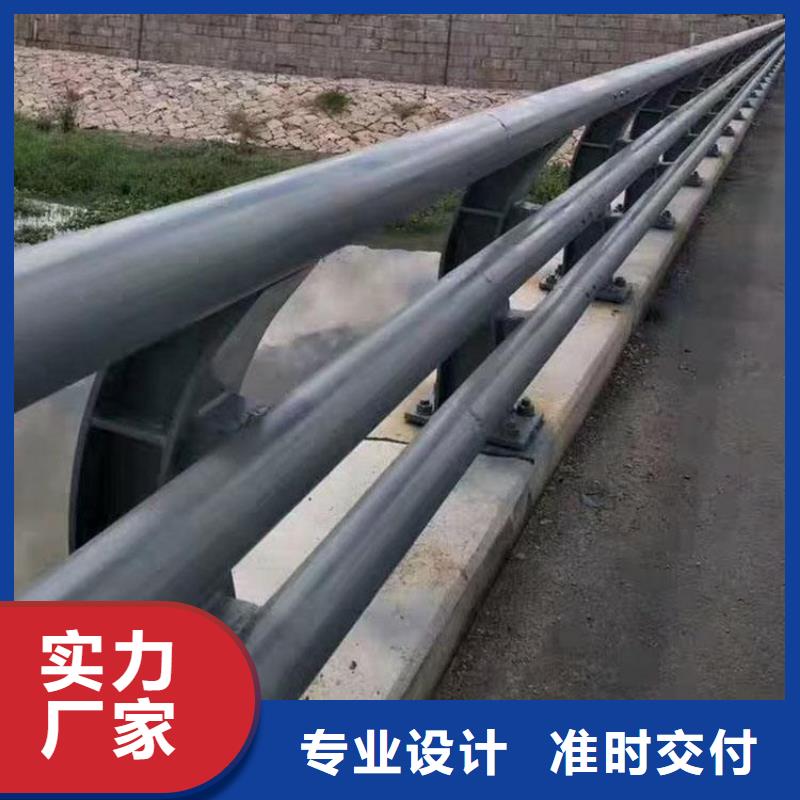不銹鋼道路隔離護欄質量很靠譜