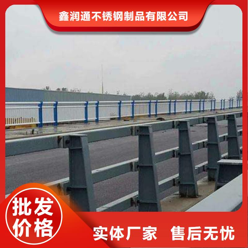 景觀橋梁護欄-值得購買