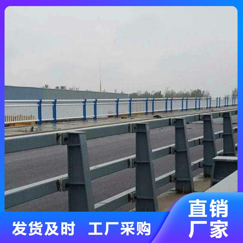 咨詢201不銹鋼復合管橋梁護欄廠家