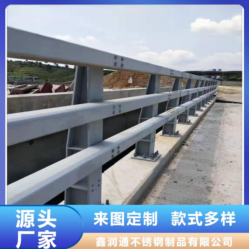 內(nèi)襯不銹鋼復(fù)合管欄桿不銹鋼廠家
