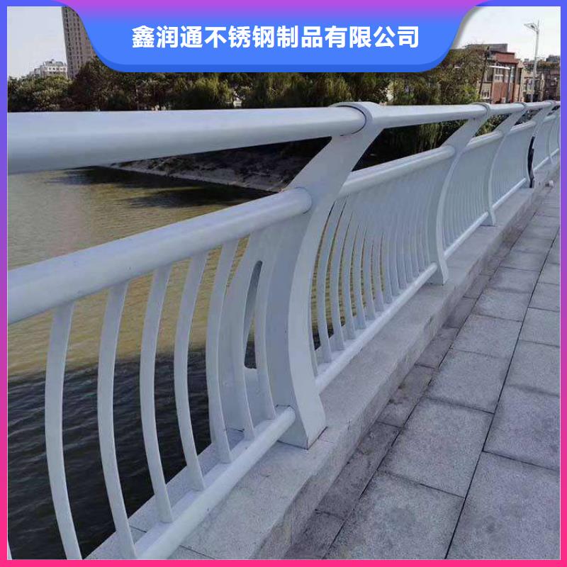 护栏_不锈钢复合管护栏栏杆优势