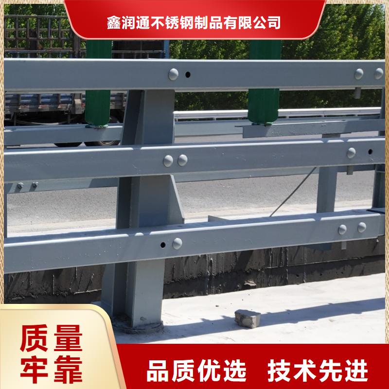 濟源市防撞護欄實體加工廠