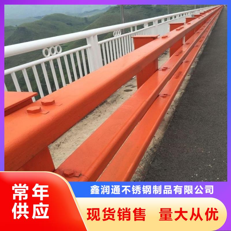 護(hù)欄不銹鋼景觀護(hù)欄細(xì)節(jié)決定品質(zhì)