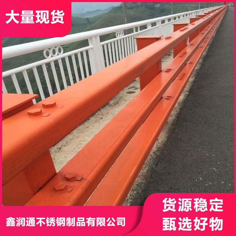 公路橋梁防撞護欄便宜批發