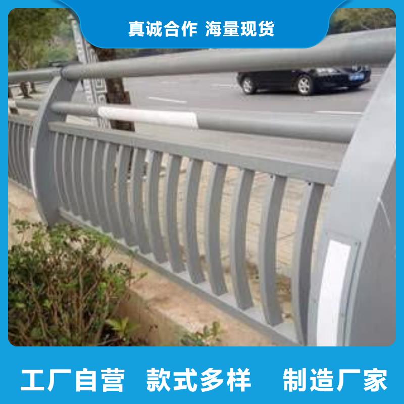 公路碳素钢喷涂护栏长期有效