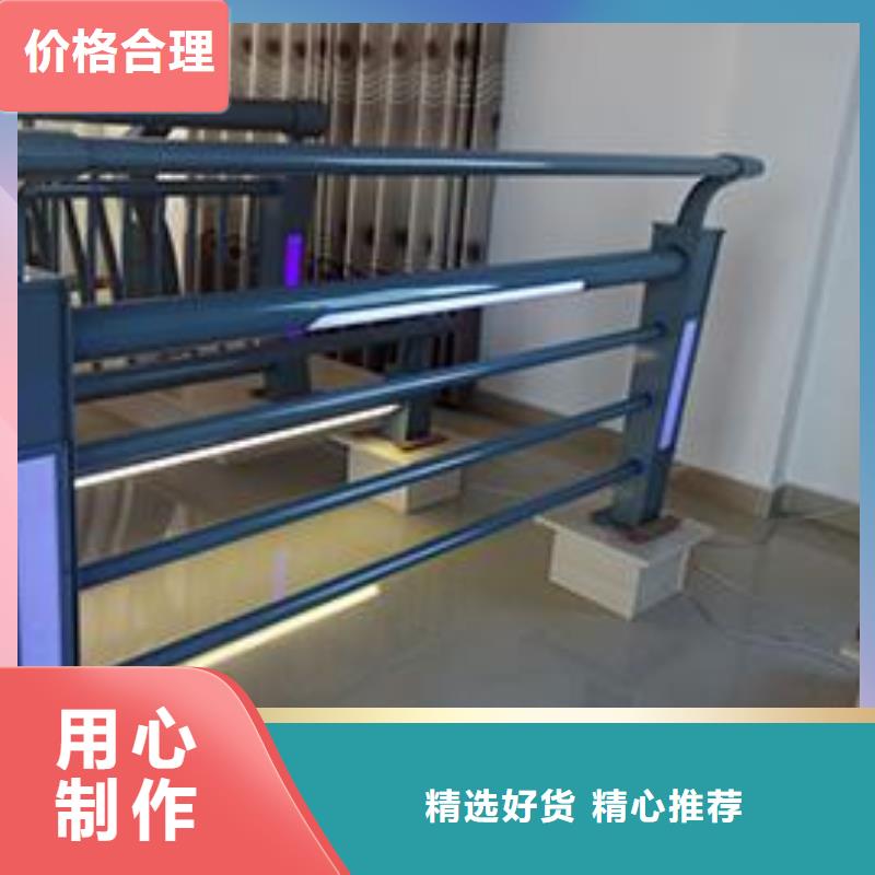 304不銹鋼復合管欄桿【多圖】