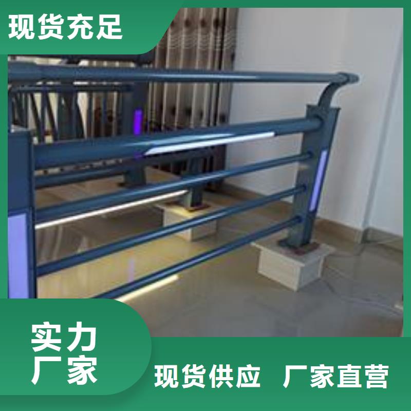 護欄,鍍鋅管護欄多種規格供您選擇