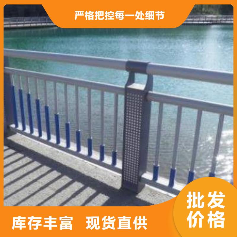 值得信賴的不銹鋼河道護欄廠家