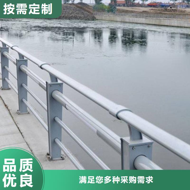 護欄中央分隔欄好品質用的放心