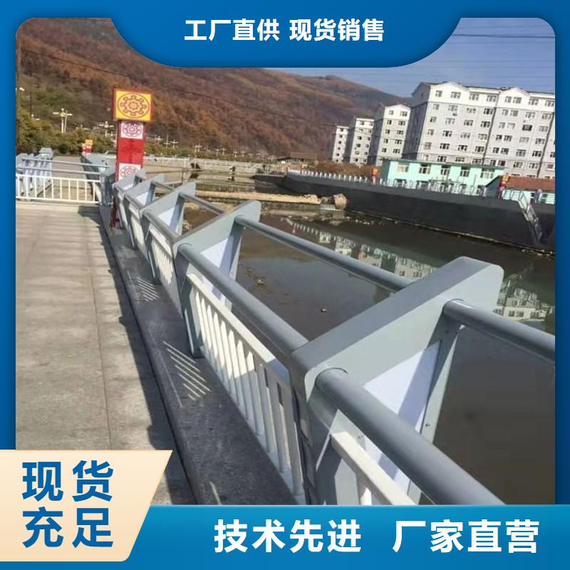 人行道路護欄結實耐用