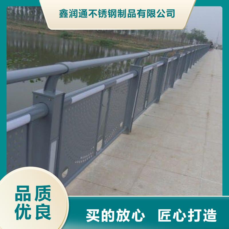 护栏M型防撞护栏质保一年
