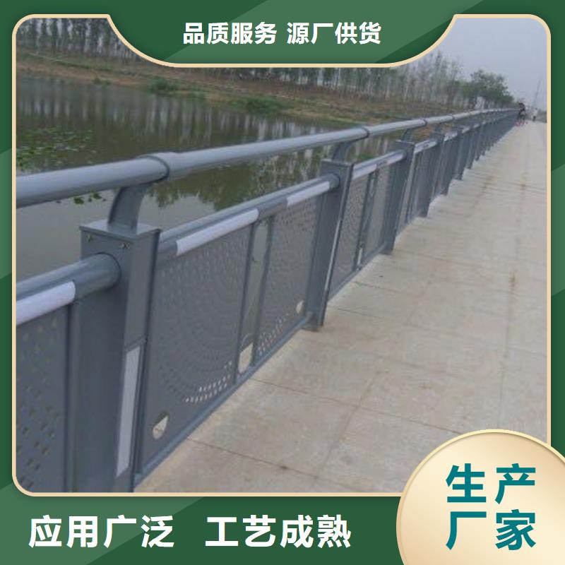 道路碳素鋼噴涂護欄廠家設備齊全
