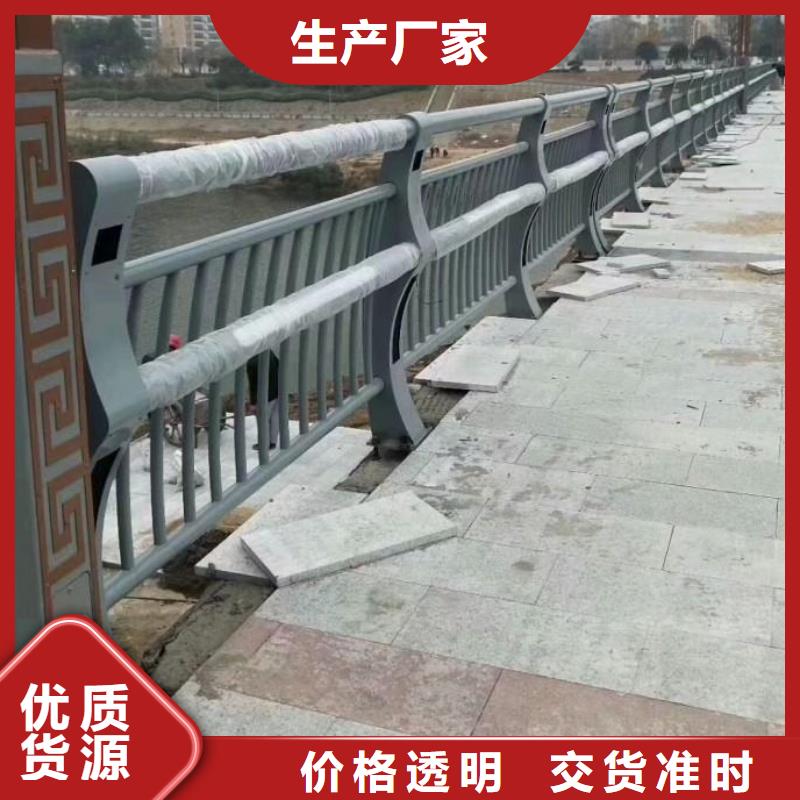 护栏M型防撞护栏优选厂家