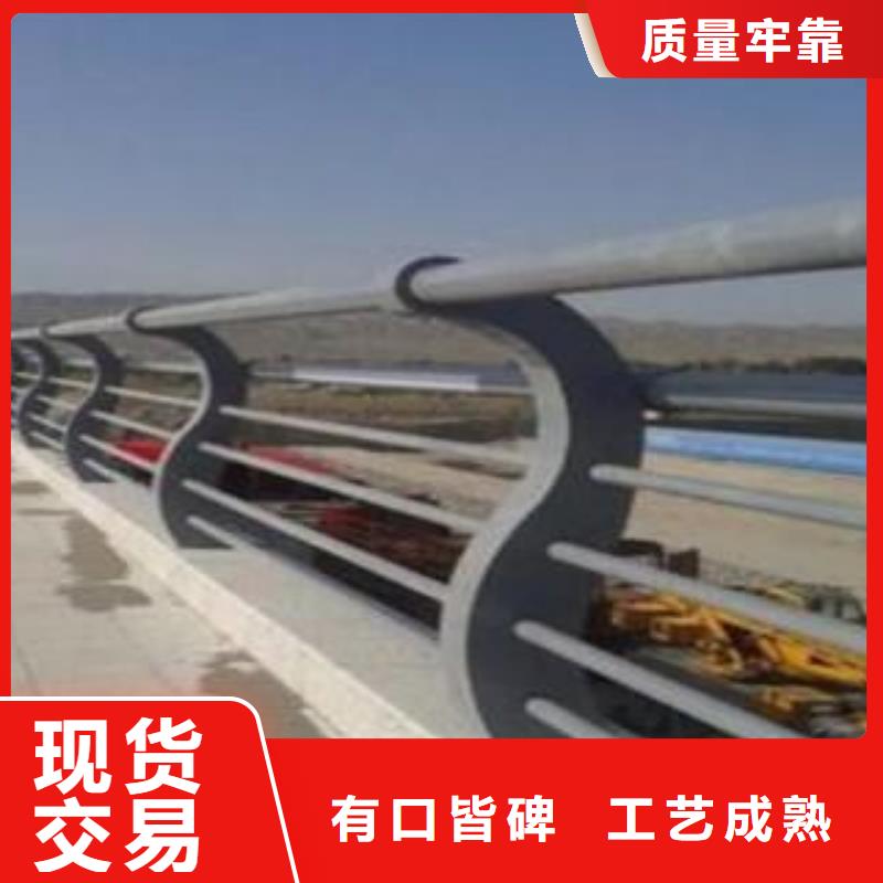 不銹鋼復合管立柱生產廠家