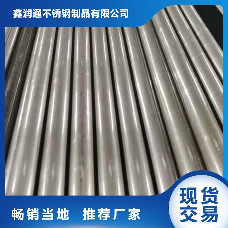 道路護欄欄桿批發基地