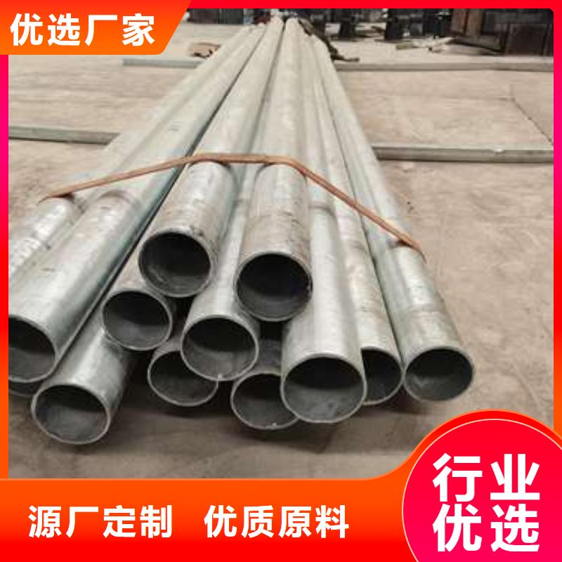 供應不銹鋼復合管道路護欄_誠信企業
