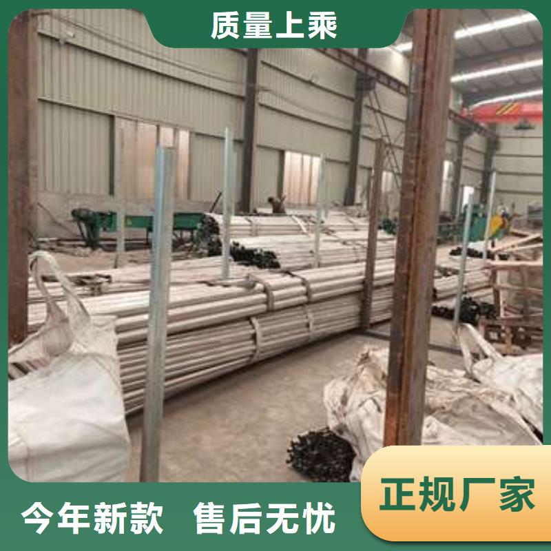 東麗木紋轉印護欄
