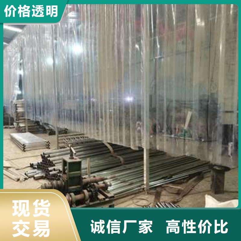 护栏-景观护栏老品牌厂家