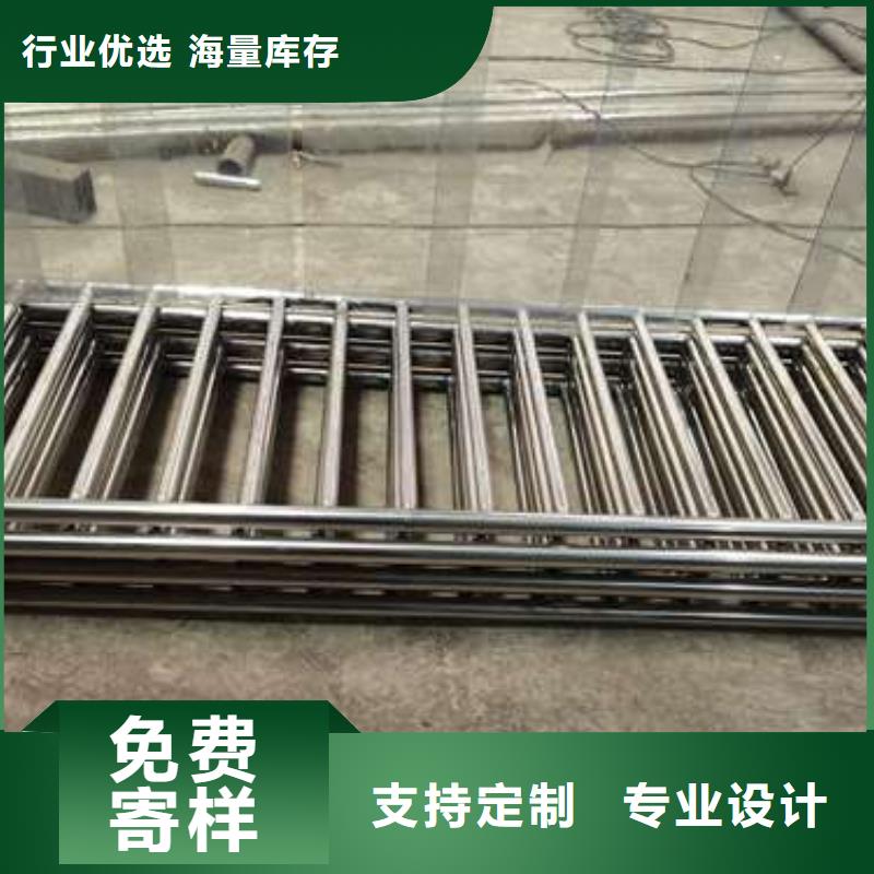 瓊中縣201不銹鋼碳素鋼復合管-實業廠家