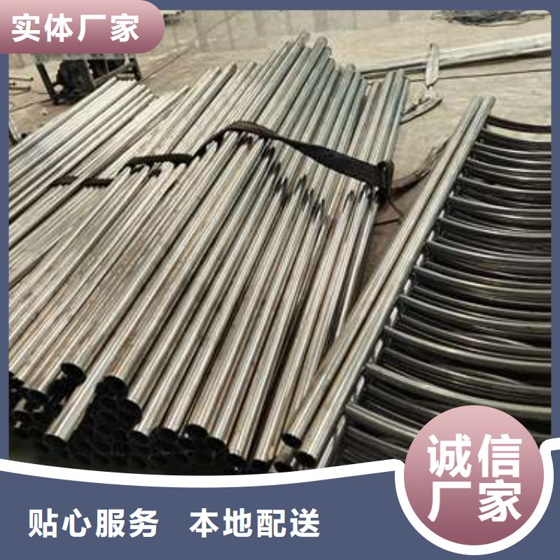 靠譜的不銹鋼景觀護欄生產廠家