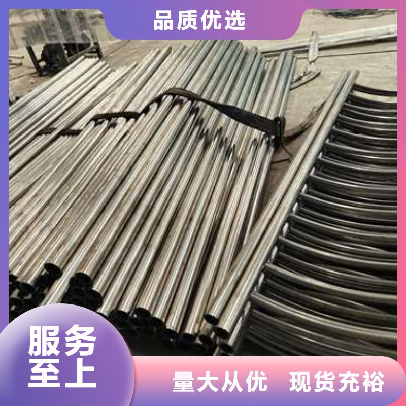 涿州市不銹鋼復合管防撞護欄