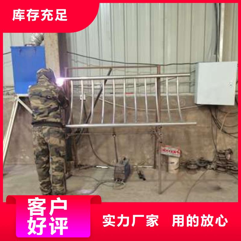 優質不銹鋼碳素鋼復合管的廠家