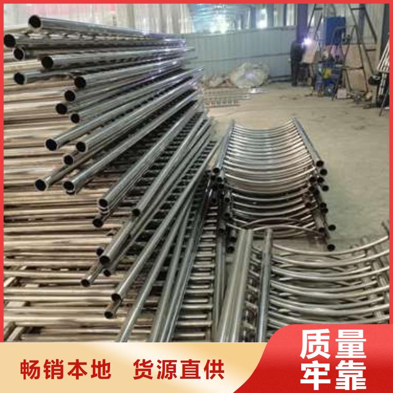 护栏,防护栏工厂直供