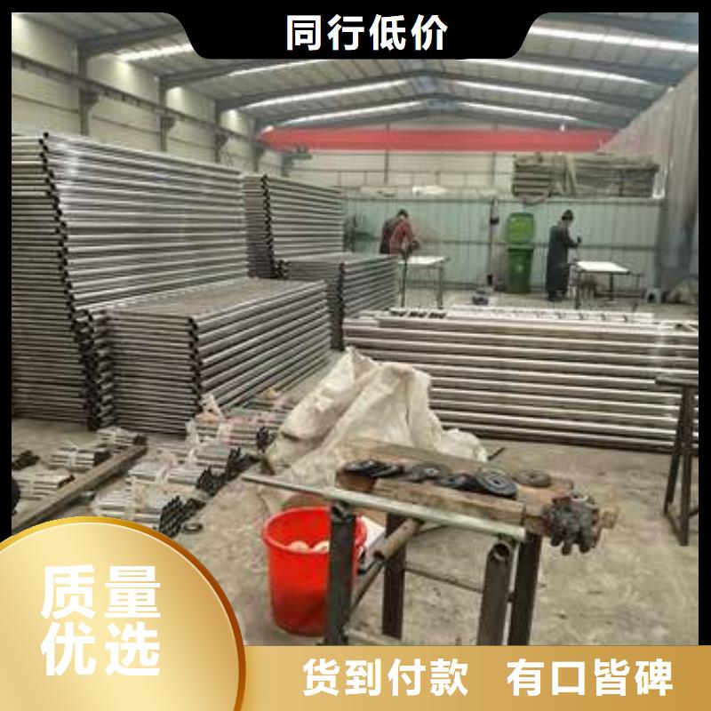 不銹鋼防撞護欄實地廠家