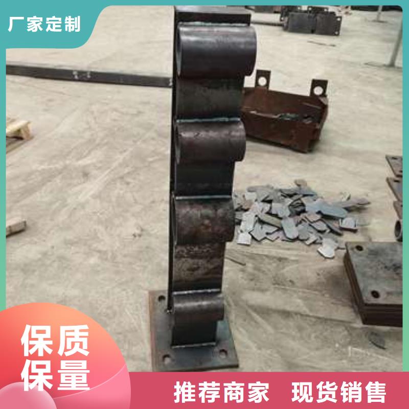 护栏 【热镀锌立柱】现货满足大量采购