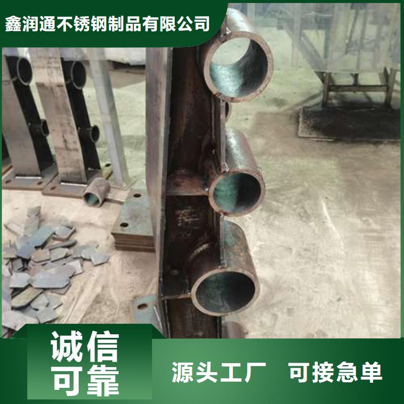 橋梁景觀不銹鋼欄桿設(shè)備先進