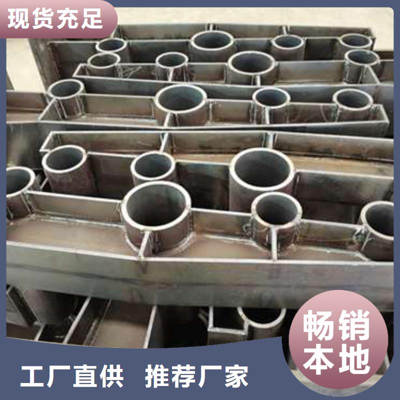 支持定制的201不銹鋼復合管批發商