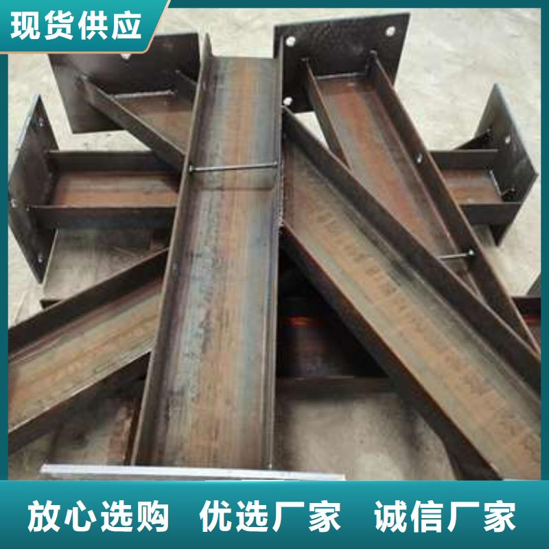 碳素鋼噴塑護(hù)欄認(rèn)準(zhǔn)鑫潤(rùn)通不銹鋼制品有限公司