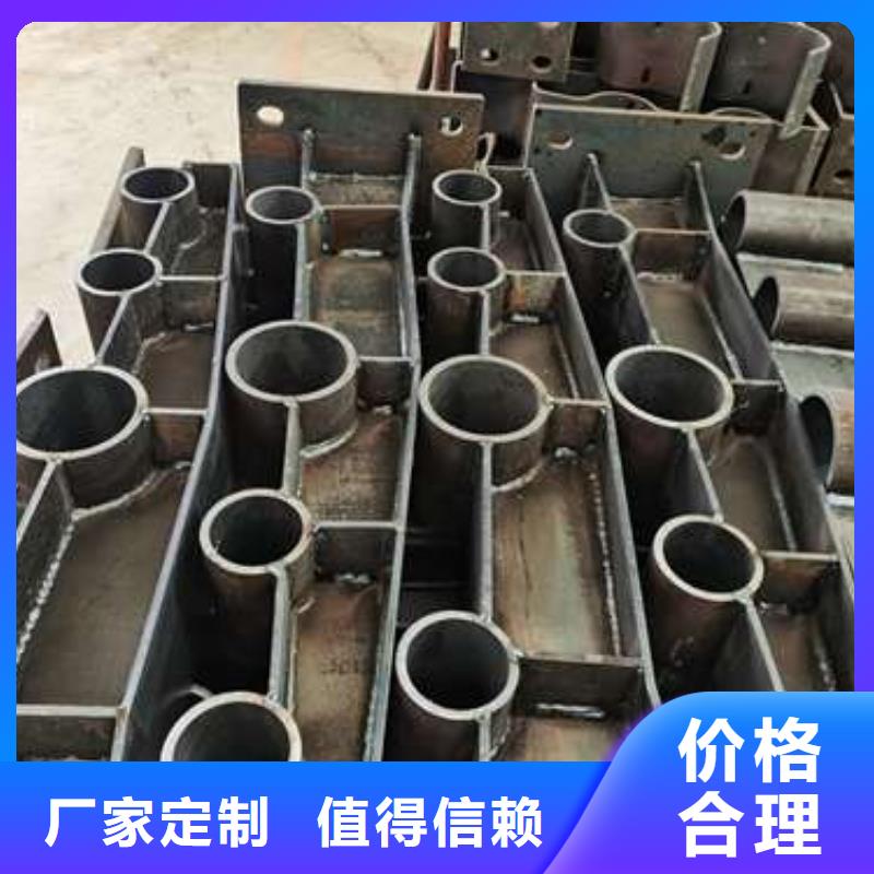 不銹鋼碳素鋼復(fù)合管-回購率高