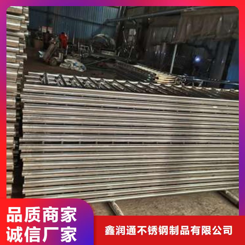 不銹鋼碳素鋼復合管橋梁護欄-不銹鋼碳素鋼復合管橋梁護欄廠家批發