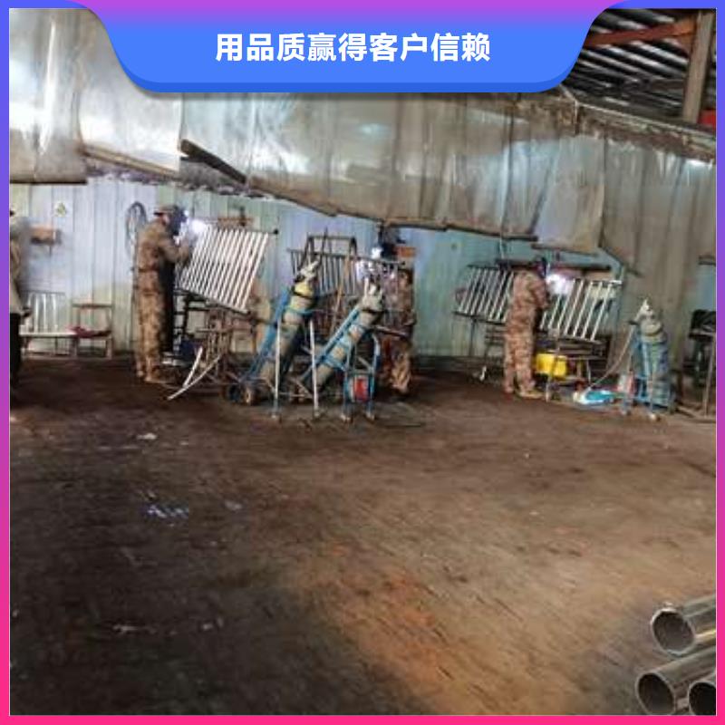 不銹鋼景觀護欄廠家直供