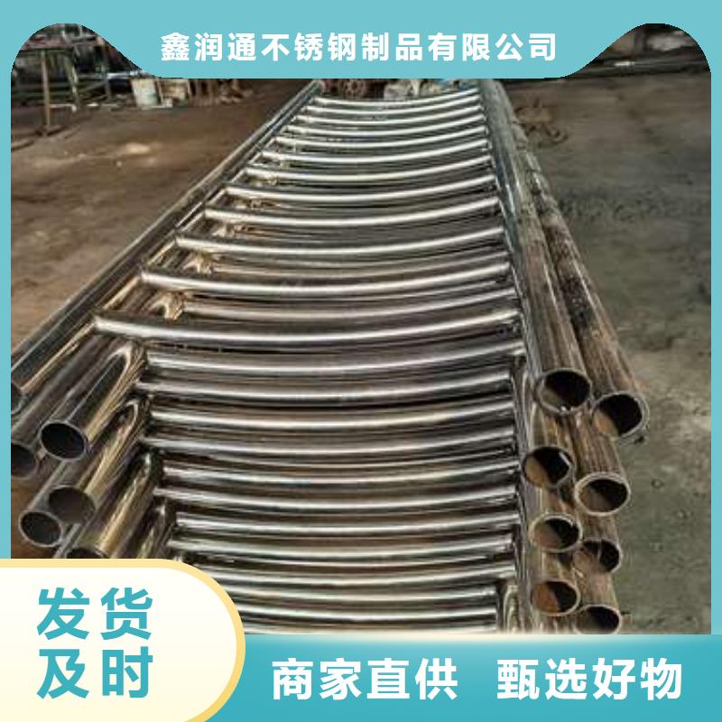 护栏河道护栏卓越品质保障