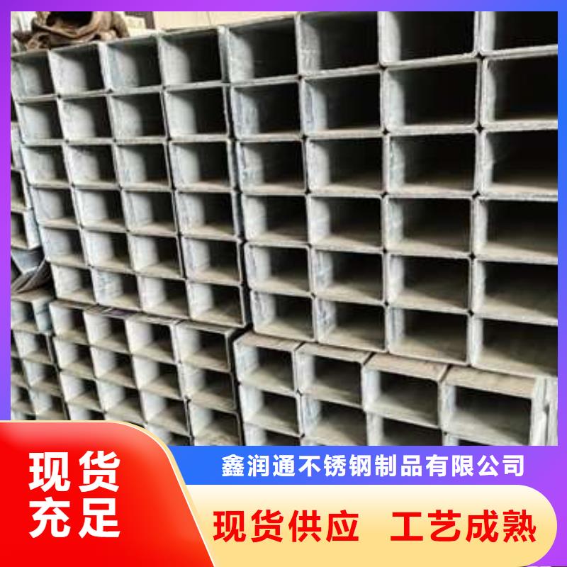 鋁藝欄桿歡迎咨詢(xún)訂購(gòu)