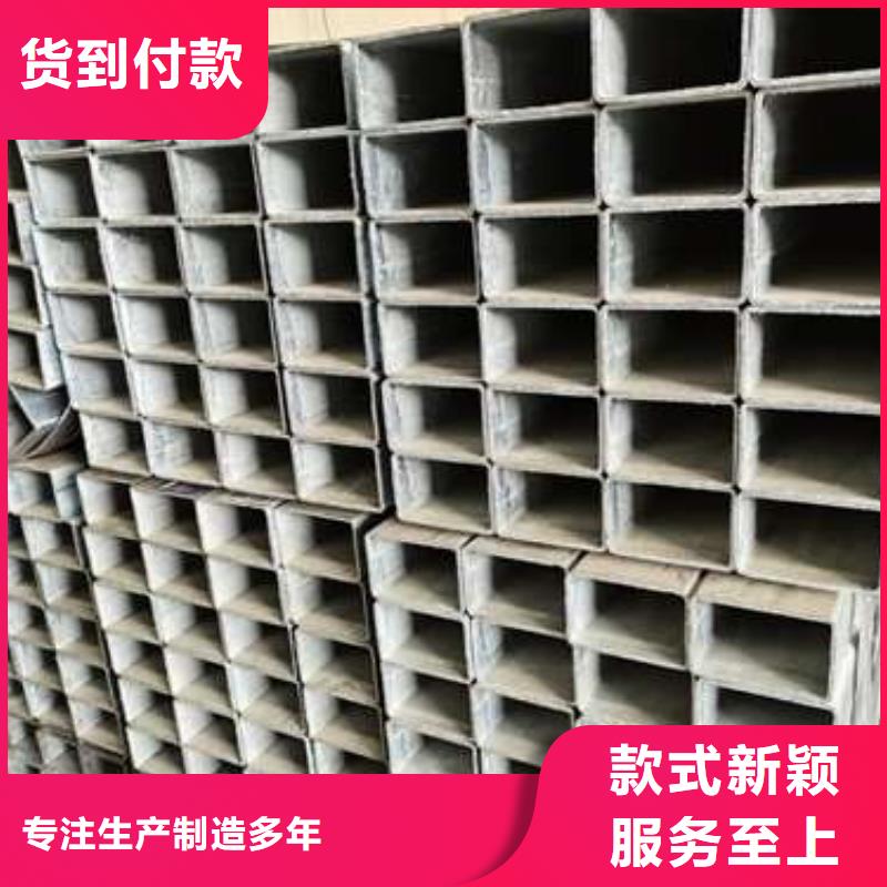 #橋梁碳素鋼噴塑護欄#歡迎訪問