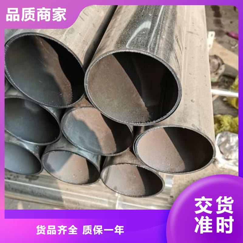 可定制的不銹鋼復(fù)合管河道護(hù)欄供貨商
