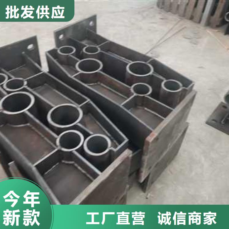 不銹鋼復合管欄桿技術雄厚