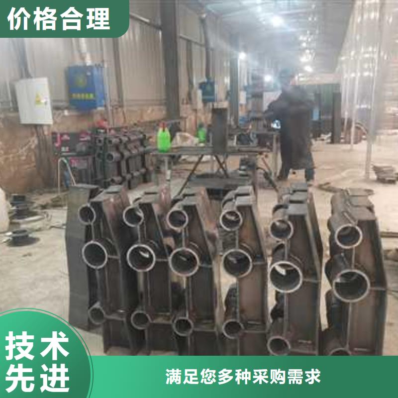 噴塑不銹鋼護(hù)欄立柱