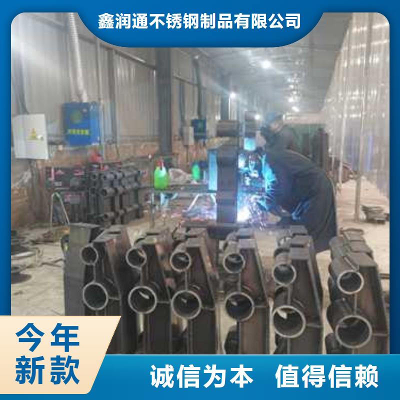 不銹鋼復(fù)合管人行道護欄參數(shù)詳情