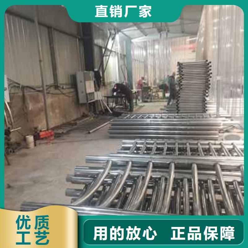 不銹鋼復合管護欄設計廠家
