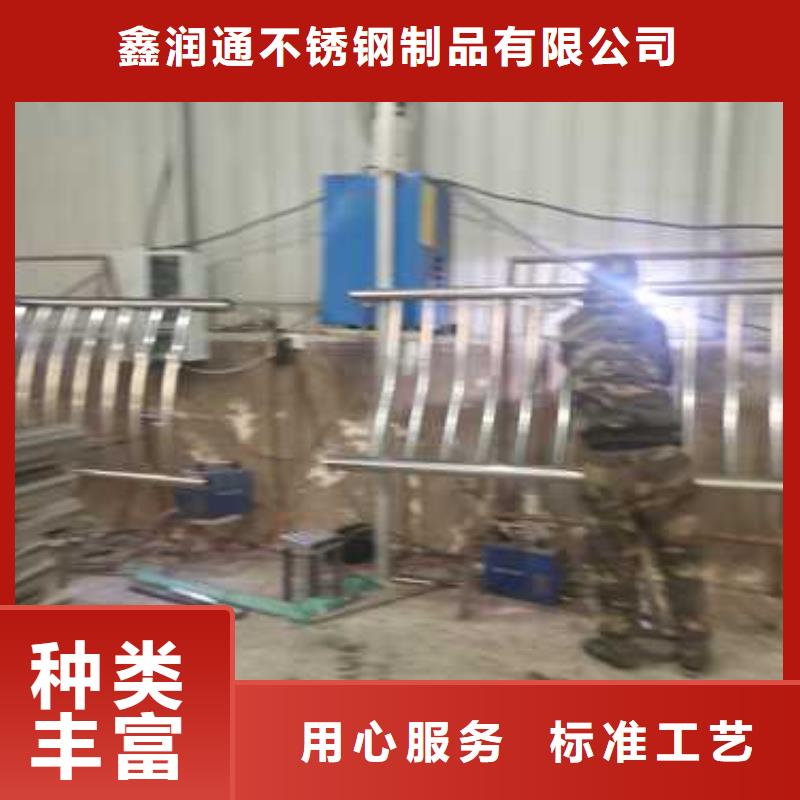 山東橋梁不銹鋼欄桿廠家歡迎采購