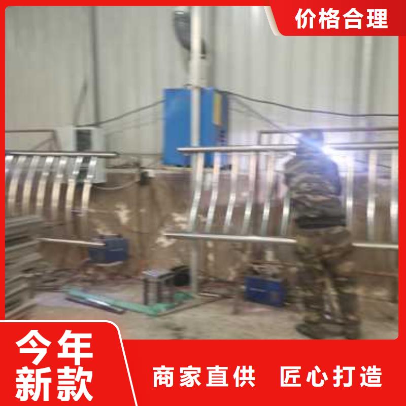 護欄景觀熱銷新款