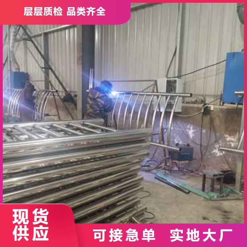 道路橋梁防撞護(hù)欄