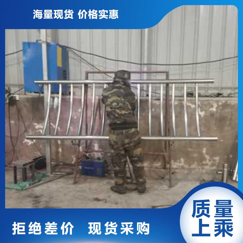 永平河道兩側(cè)圍欄廠家