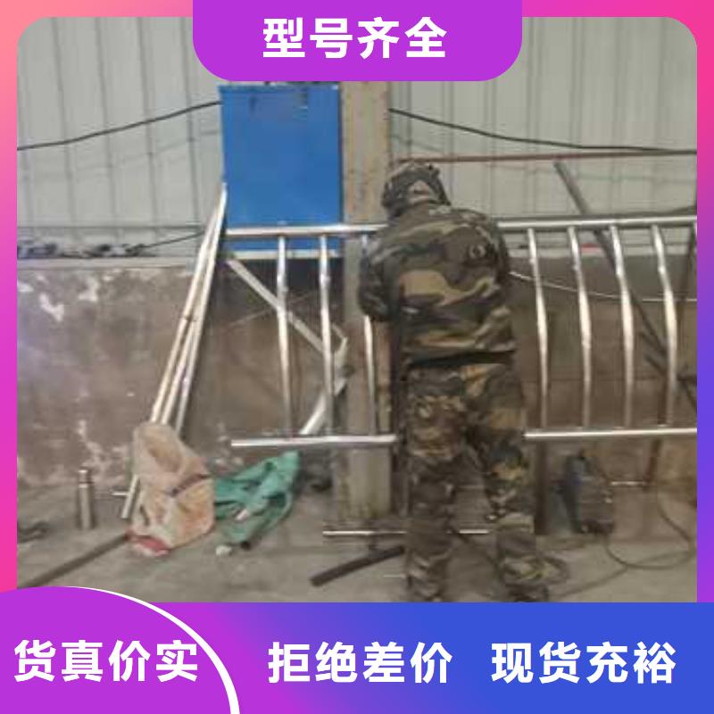 公路碳素鋼噴塑護欄全年低價